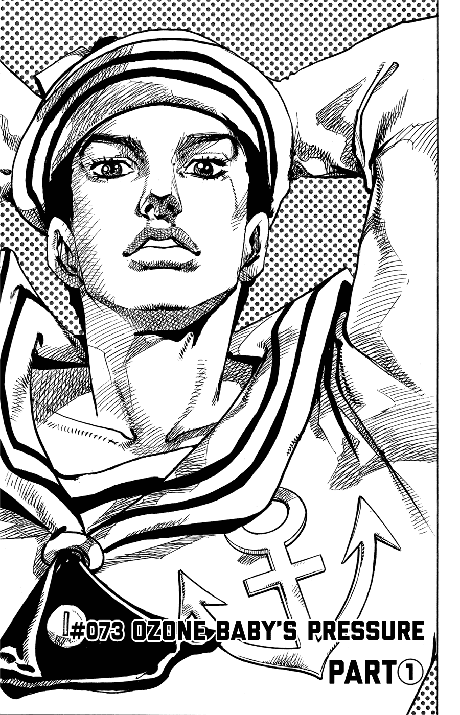 Read JoJo's Bizarre Adventure Part 8 JoJolion Manga Online