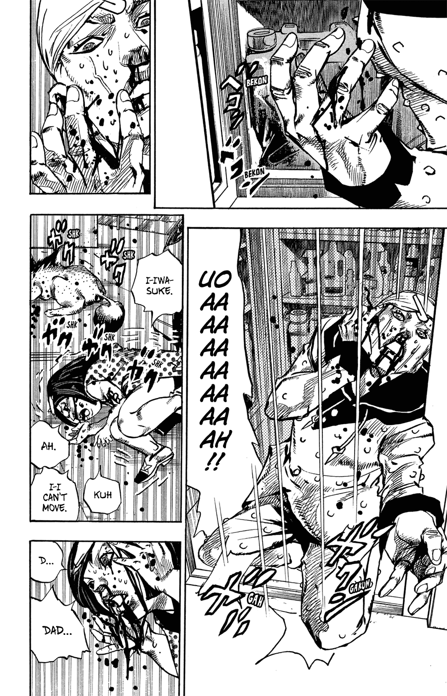 Read JoJo's Bizarre Adventure Part 8 JoJolion Manga Online