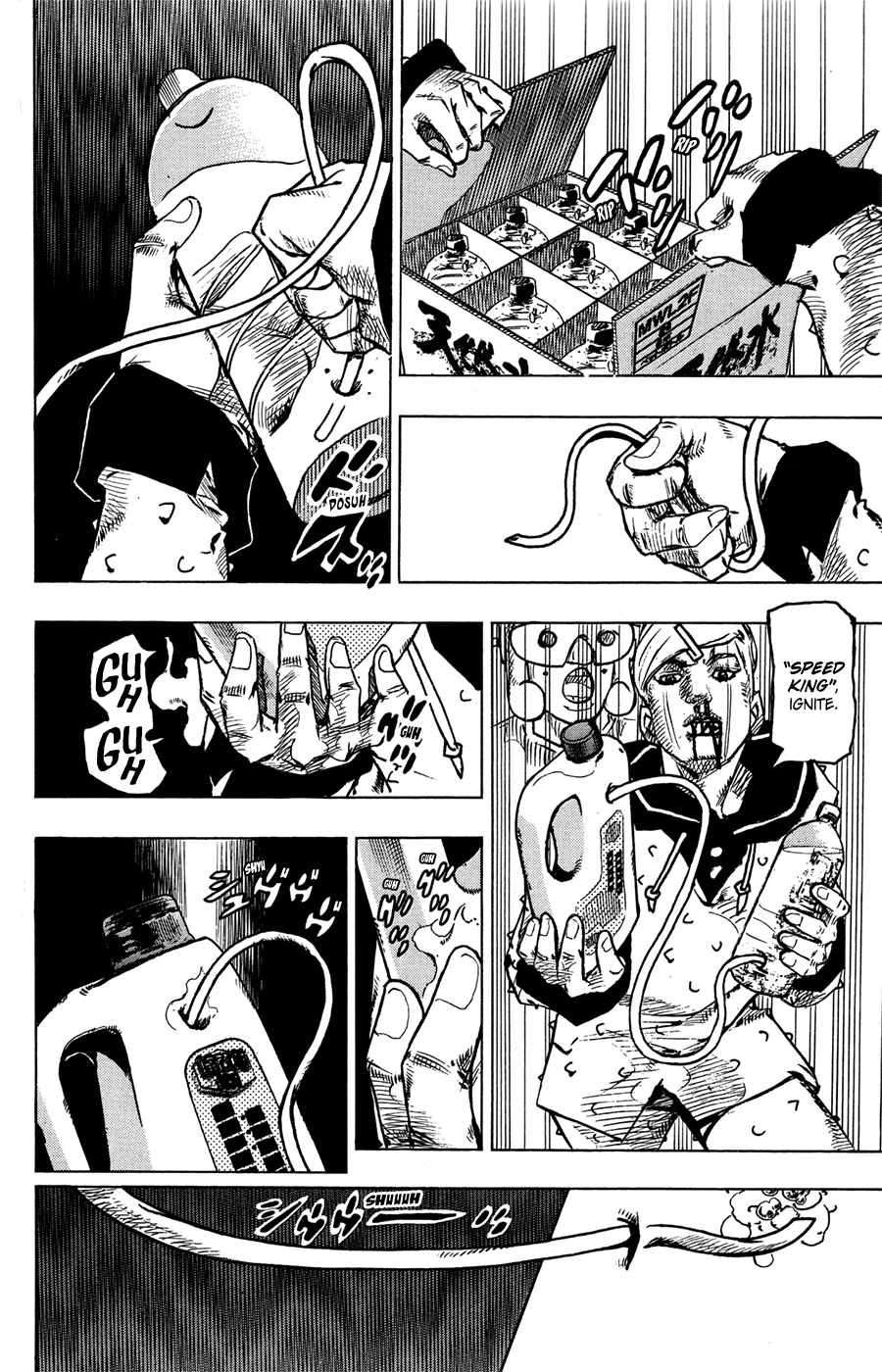 Read JoJo's Bizarre Adventure Part 8 JoJolion Manga Online