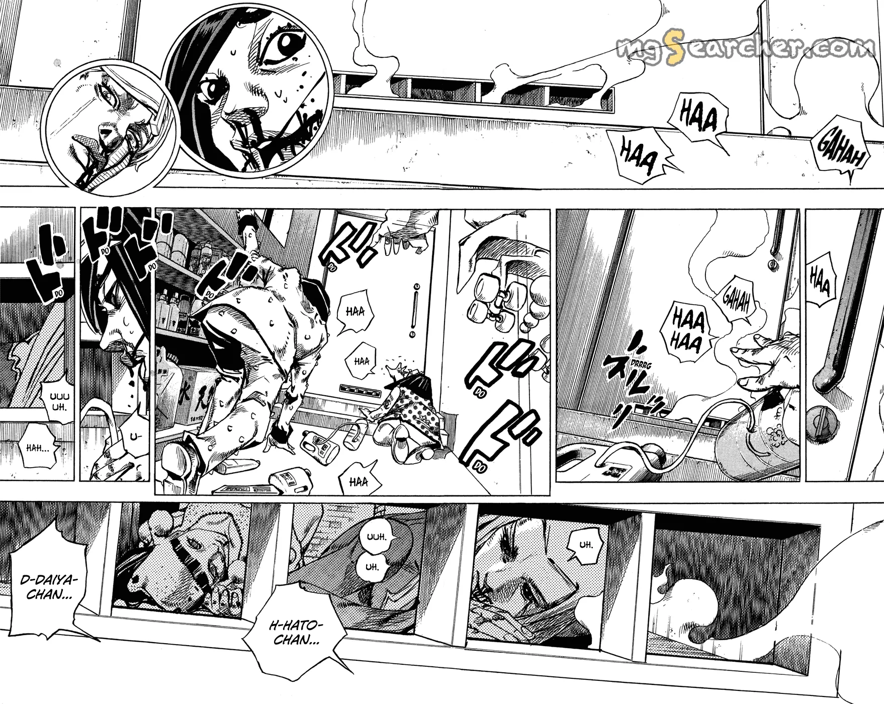 Read JoJo's Bizarre Adventure Part 8 JoJolion Manga Online