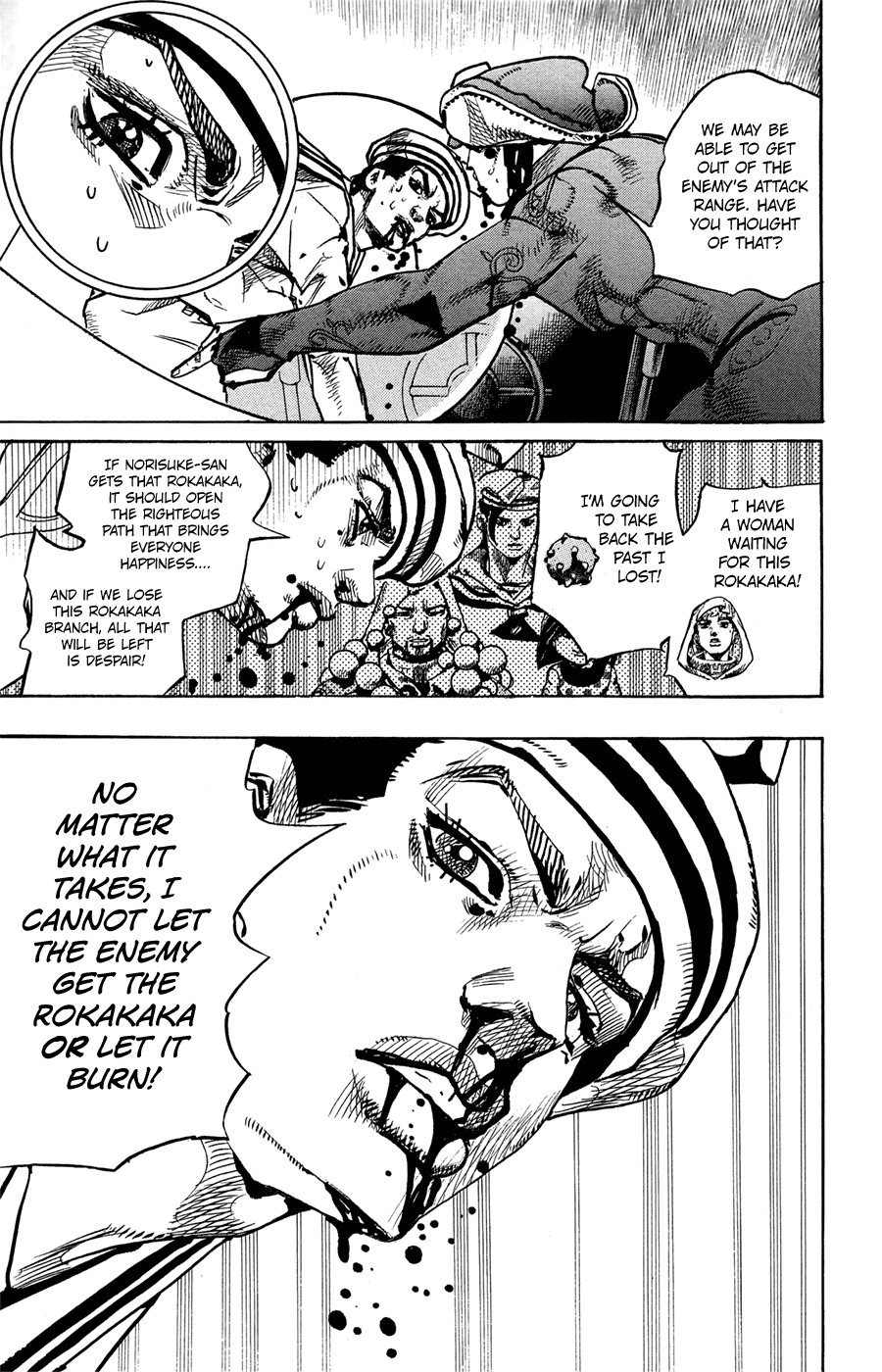 Read JoJo's Bizarre Adventure Part 8 JoJolion Manga Online