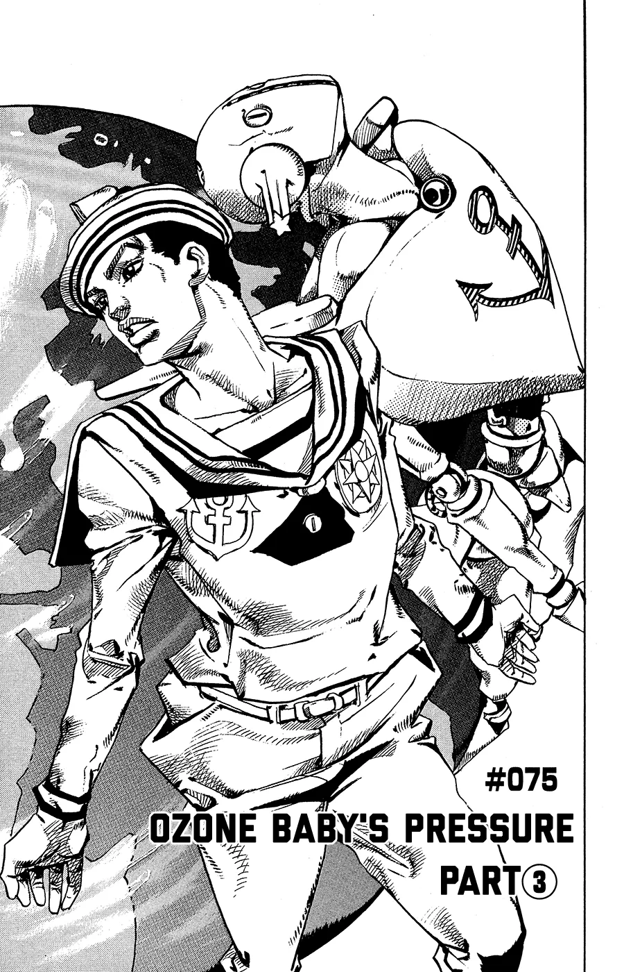 Read JoJo's Bizarre Adventure Part 8 JoJolion Manga Online