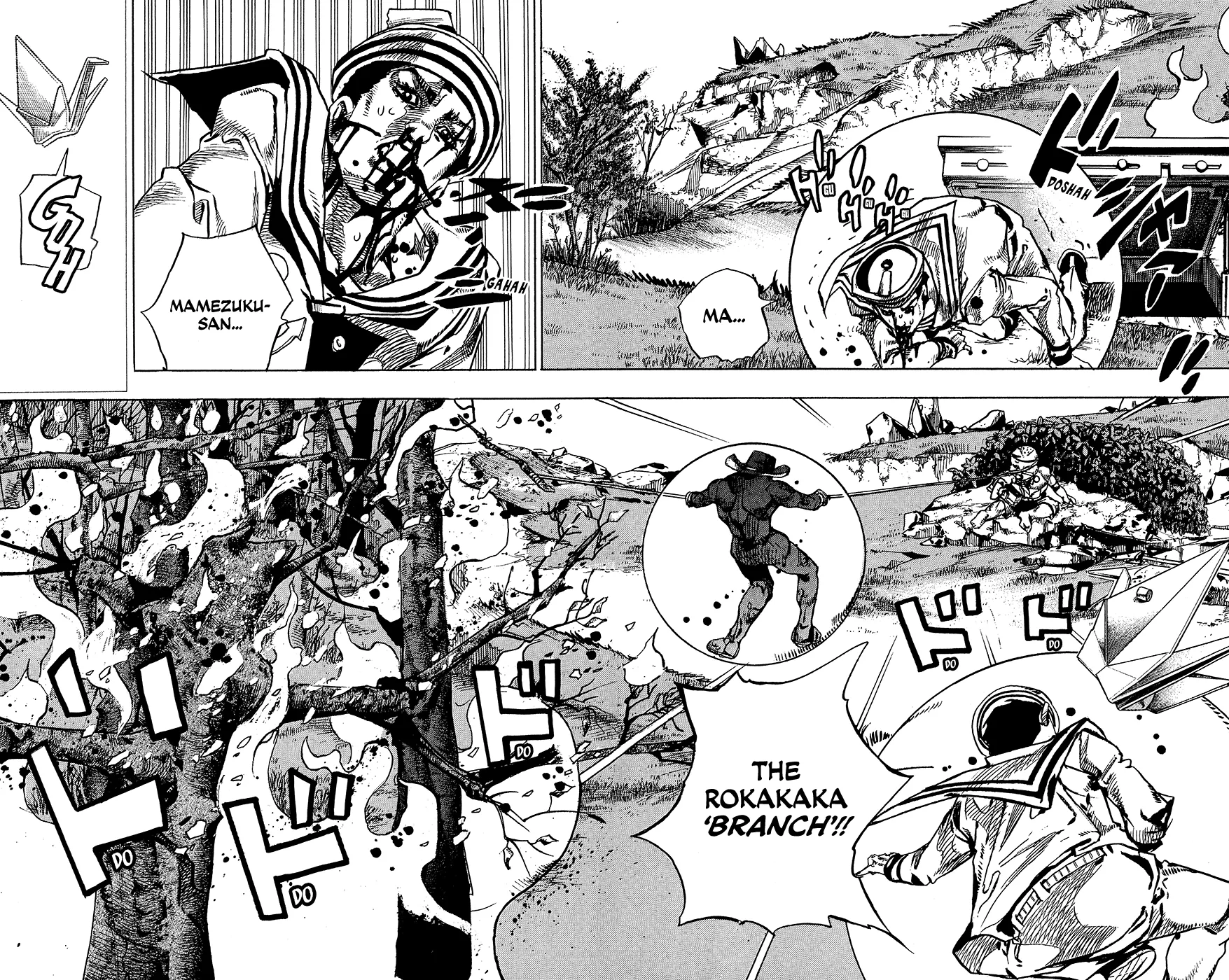 Read JoJo's Bizarre Adventure Part 8 JoJolion Manga Online