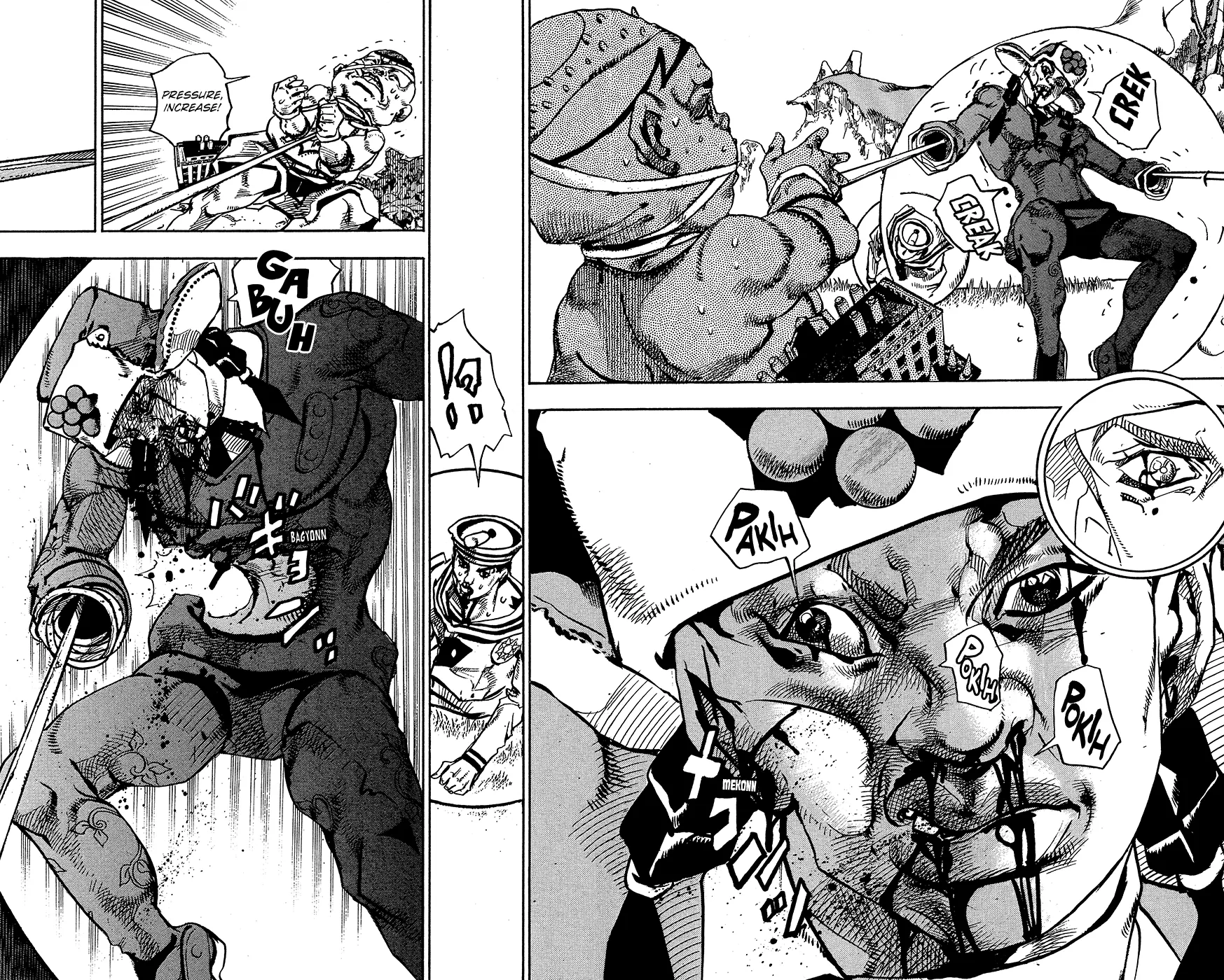 Read JoJo's Bizarre Adventure Part 8 JoJolion Manga Online