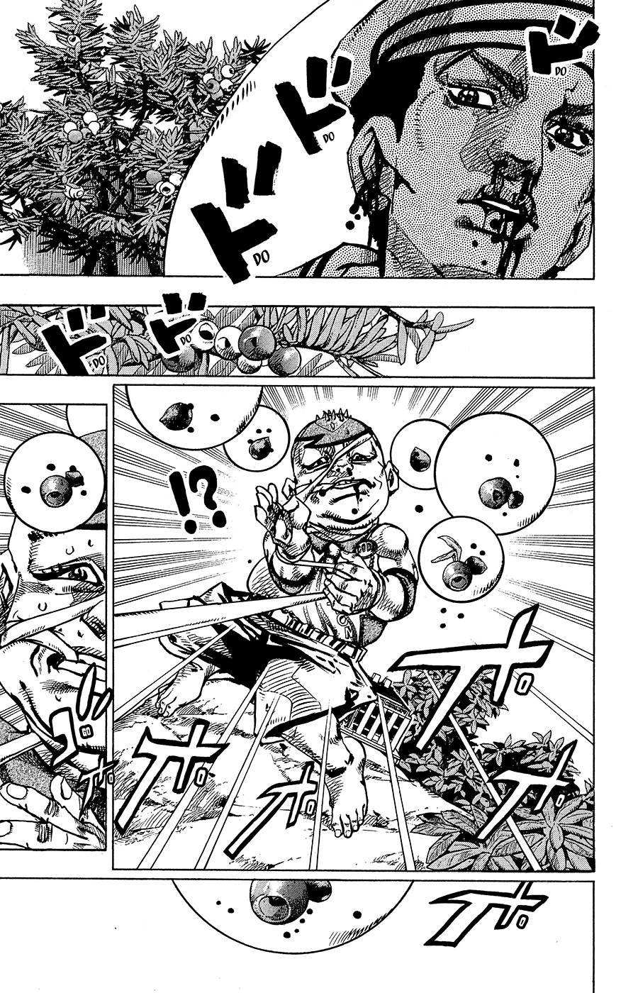 Read JoJo's Bizarre Adventure Part 8 JoJolion Manga Online