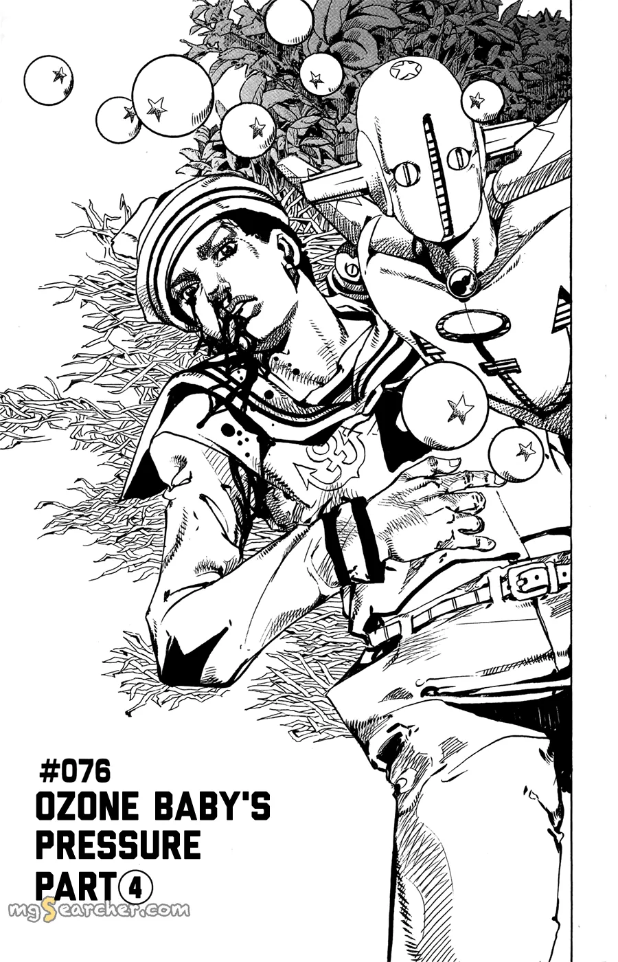 Read JoJo's Bizarre Adventure Part 8 JoJolion Manga Online
