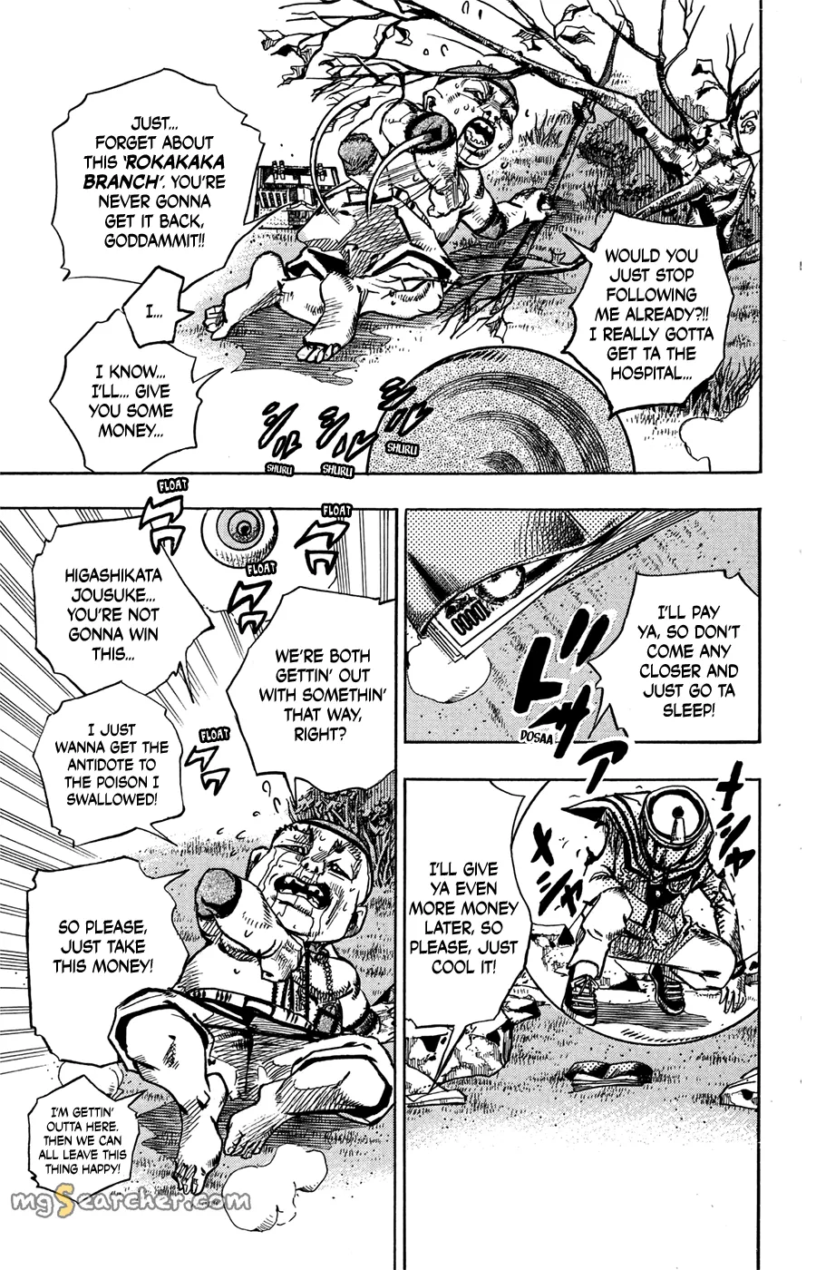 Read JoJo's Bizarre Adventure Part 8 JoJolion Manga Online