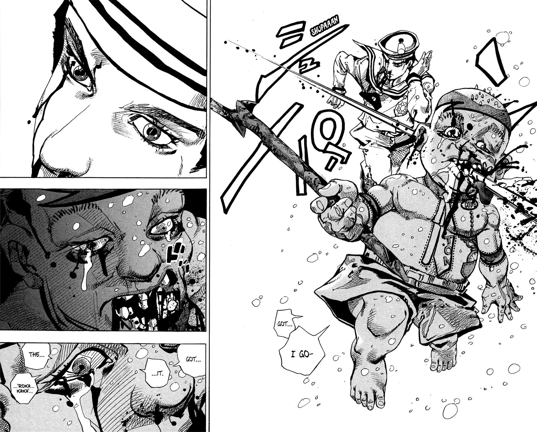 Read JoJo's Bizarre Adventure Part 8 JoJolion Manga Online