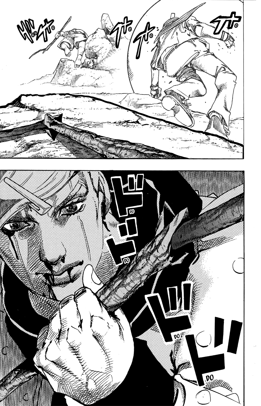 Read JoJo's Bizarre Adventure Part 8 JoJolion Manga Online