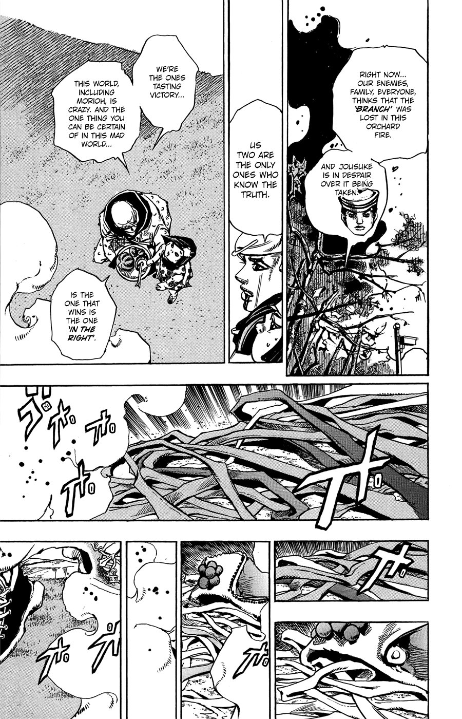 Read JoJo's Bizarre Adventure Part 8 JoJolion Manga Online