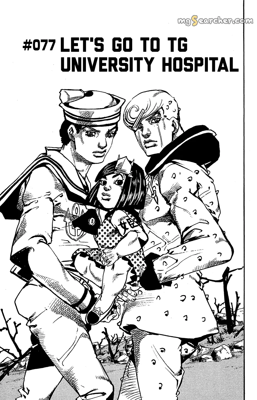 Read JoJo's Bizarre Adventure Part 8 JoJolion Manga Online