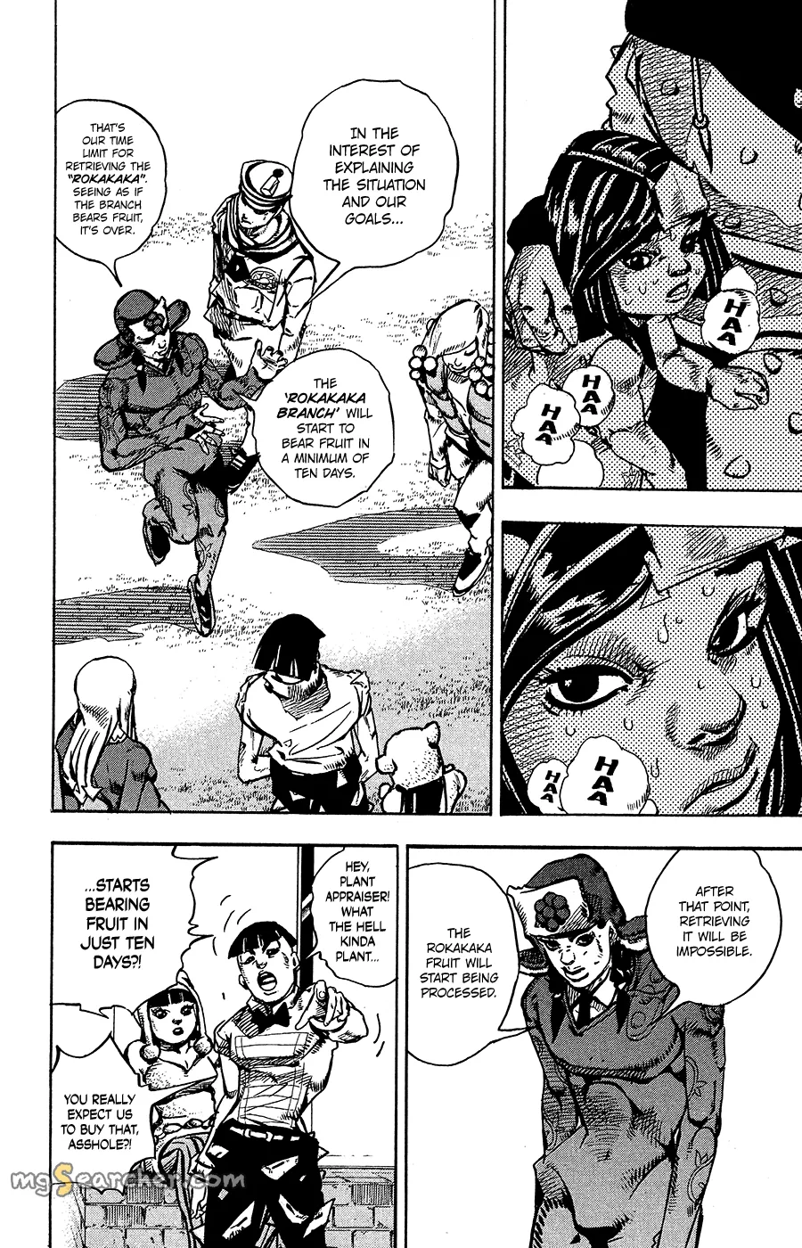 Read JoJo's Bizarre Adventure Part 8 JoJolion Manga Online