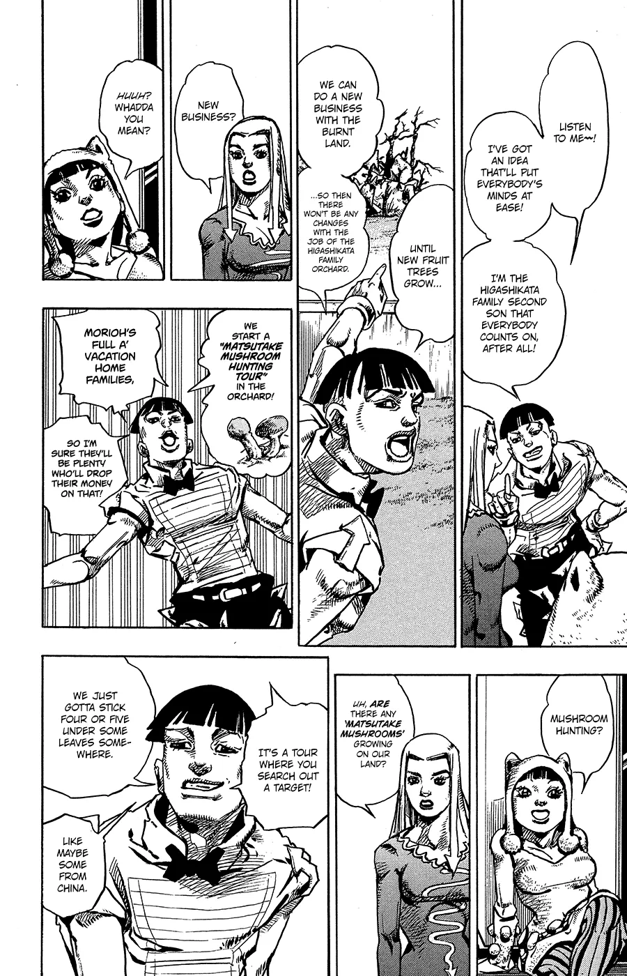 Read JoJo's Bizarre Adventure Part 8 JoJolion Manga Online