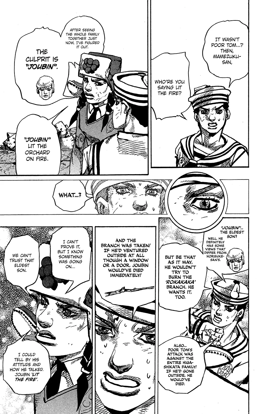 Read JoJo's Bizarre Adventure Part 8 JoJolion Manga Online