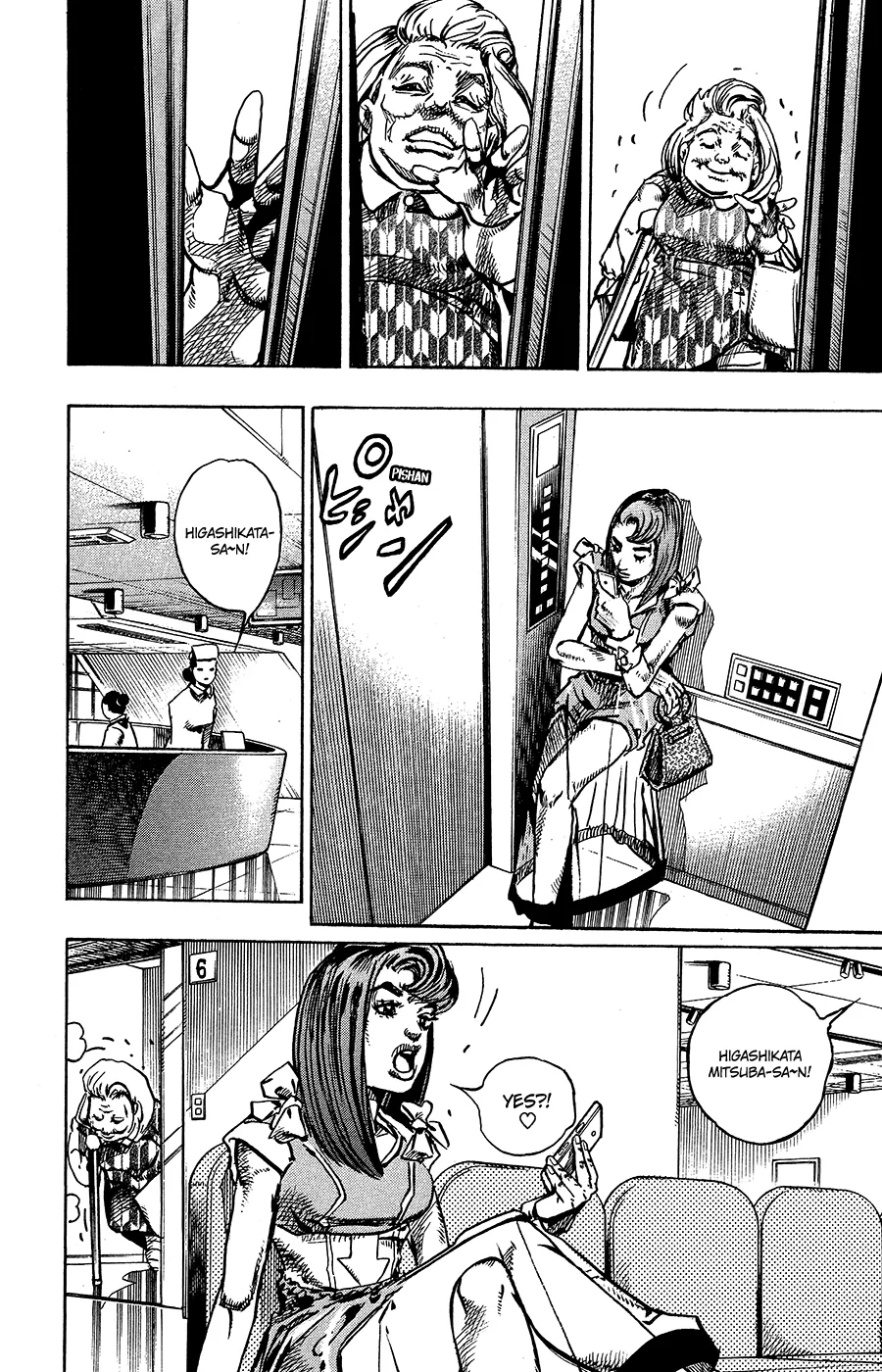 Read JoJo's Bizarre Adventure Part 8 JoJolion Manga Online