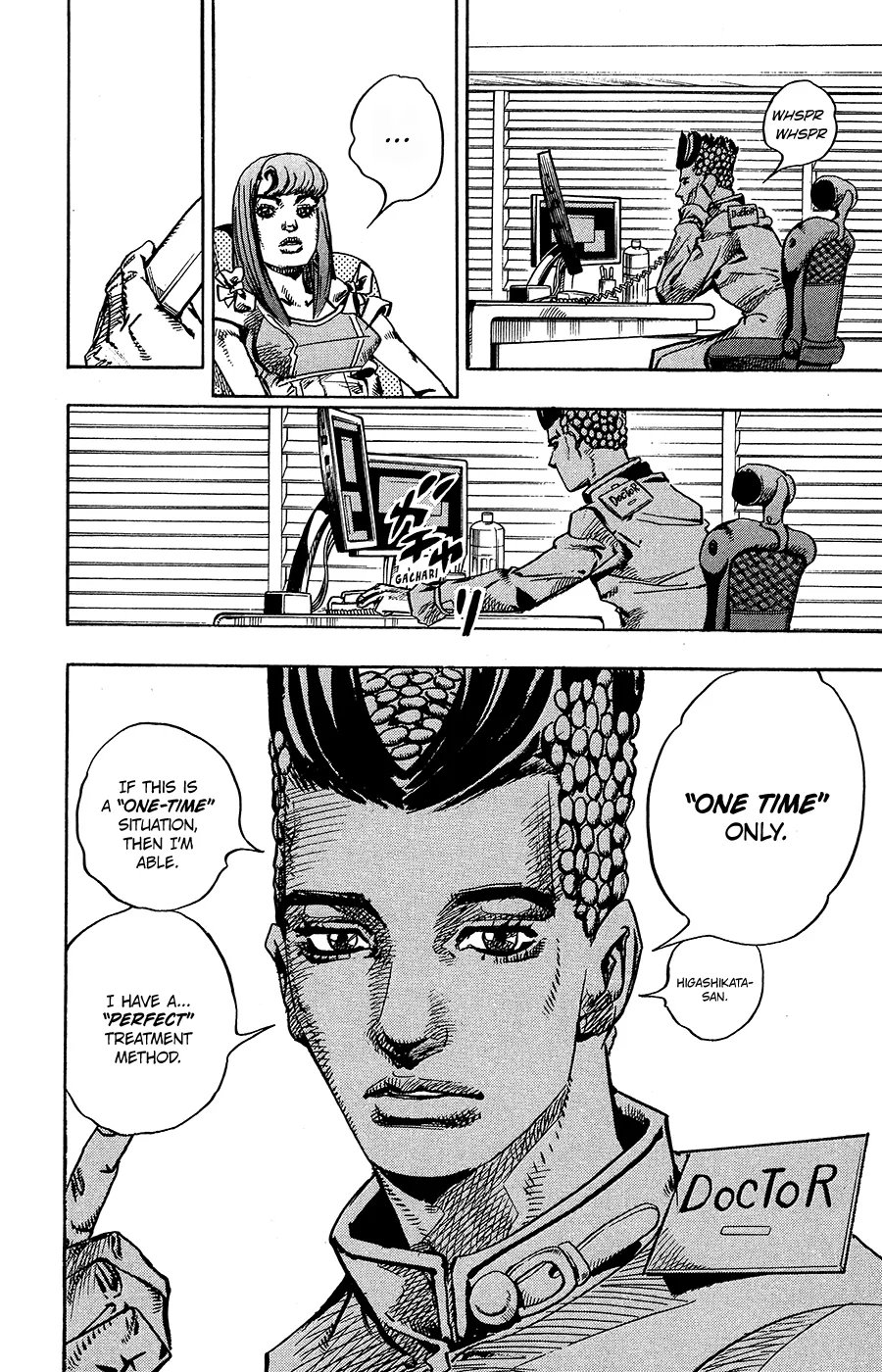 Read JoJo's Bizarre Adventure Part 8 JoJolion Manga Online