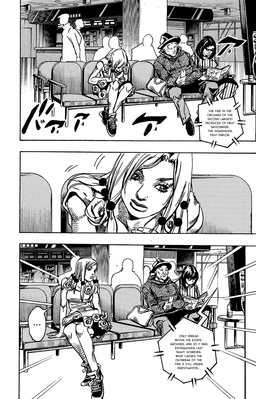 Read JoJo's Bizarre Adventure Part 8 JoJolion Manga Online