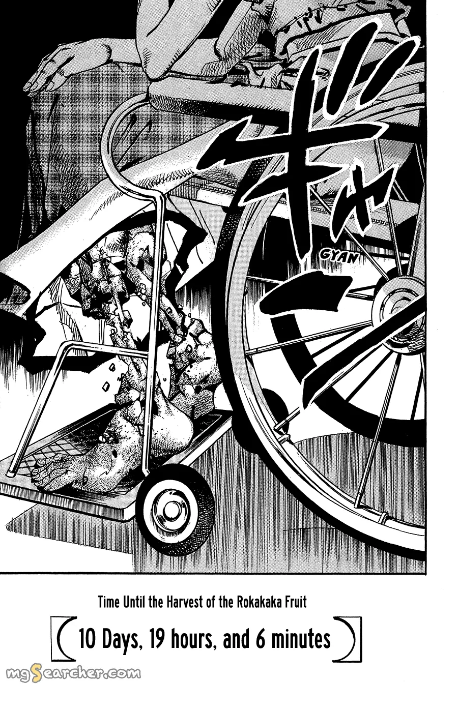Read JoJo's Bizarre Adventure Part 8 JoJolion Manga Online