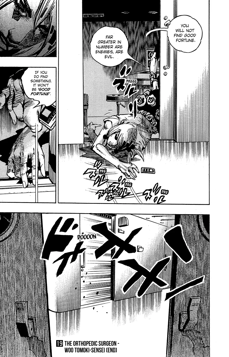 Read JoJo's Bizarre Adventure Part 8 JoJolion Manga Online