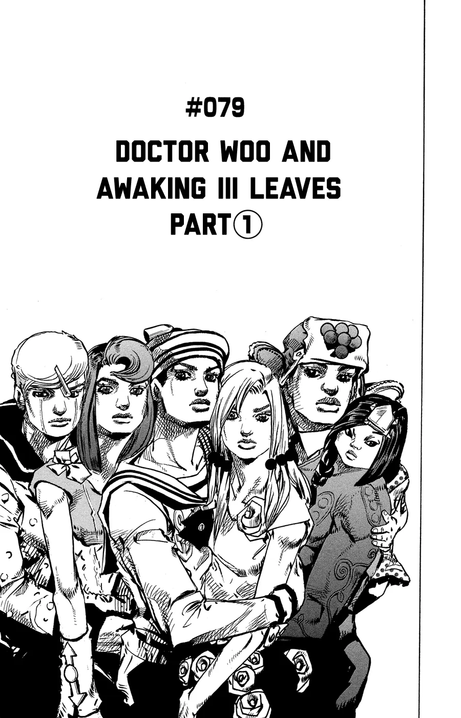 Read JoJo's Bizarre Adventure Part 8 JoJolion Manga Online