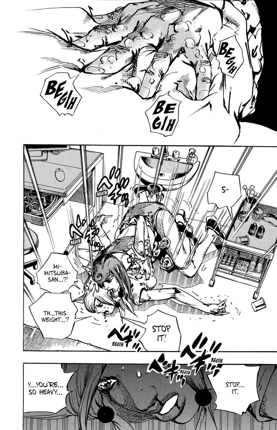 Read JoJo's Bizarre Adventure Part 8 JoJolion Manga Online
