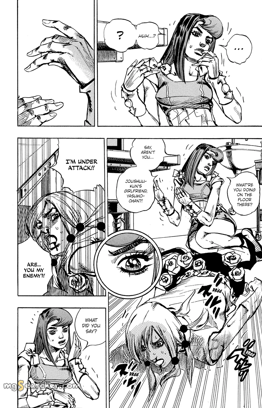 Read JoJo's Bizarre Adventure Part 8 JoJolion Manga Online