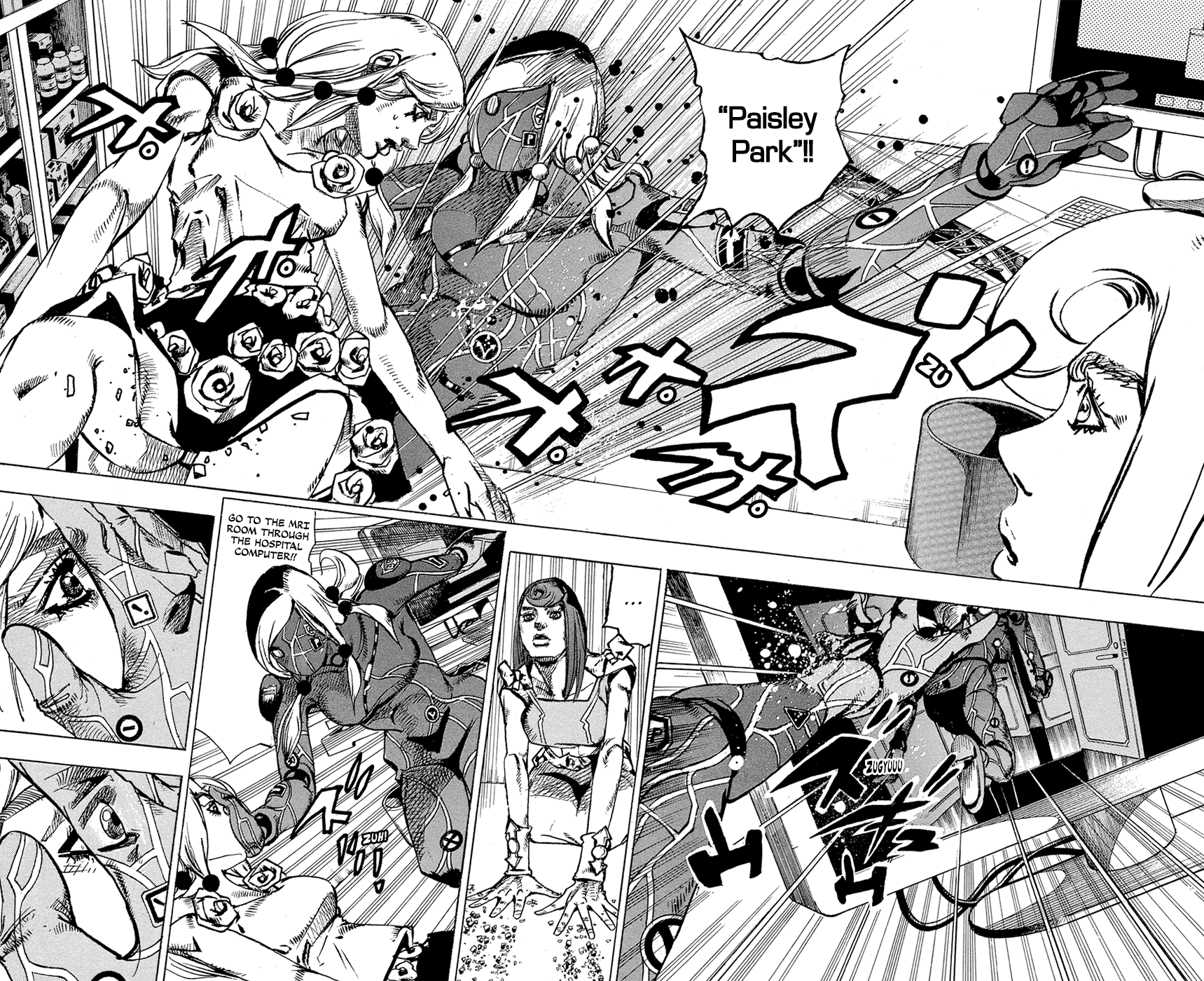 Read JoJo's Bizarre Adventure Part 8 JoJolion Manga Online