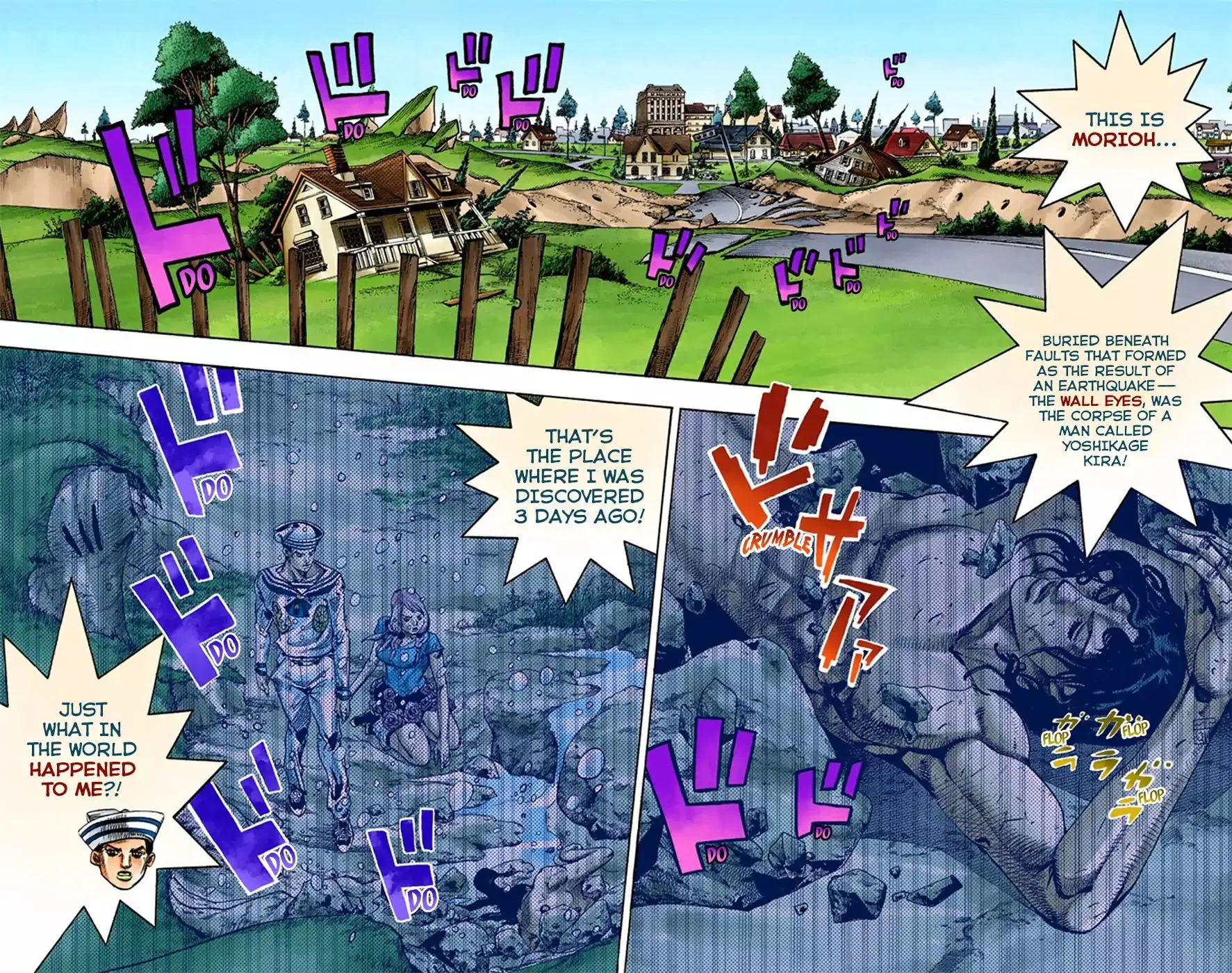 Read JoJo's Bizarre Adventure Part 8 JoJolion Manga Online