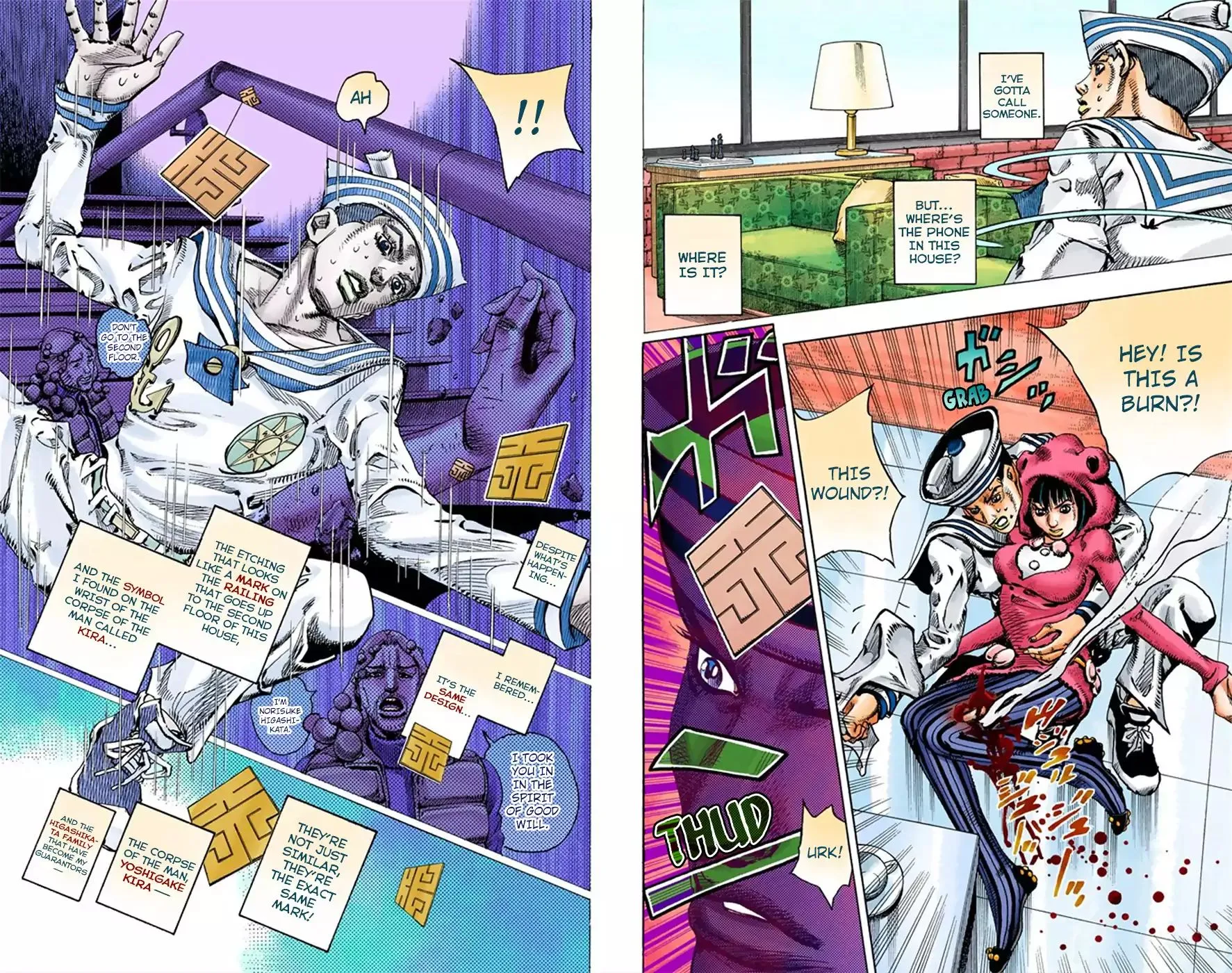 Read JoJo's Bizarre Adventure Part 8 JoJolion Manga Online