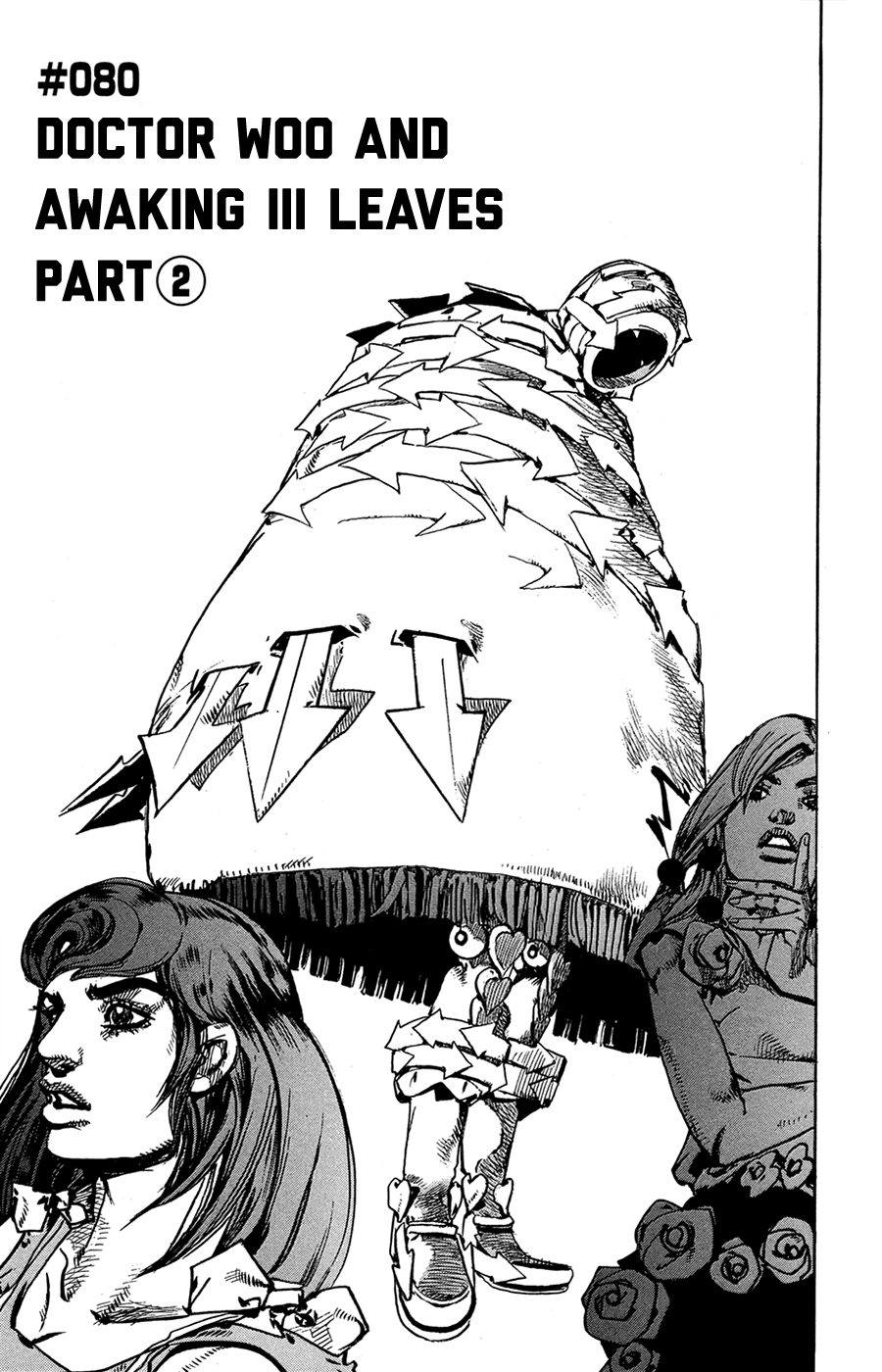 Read JoJo's Bizarre Adventure Part 8 JoJolion Manga Online