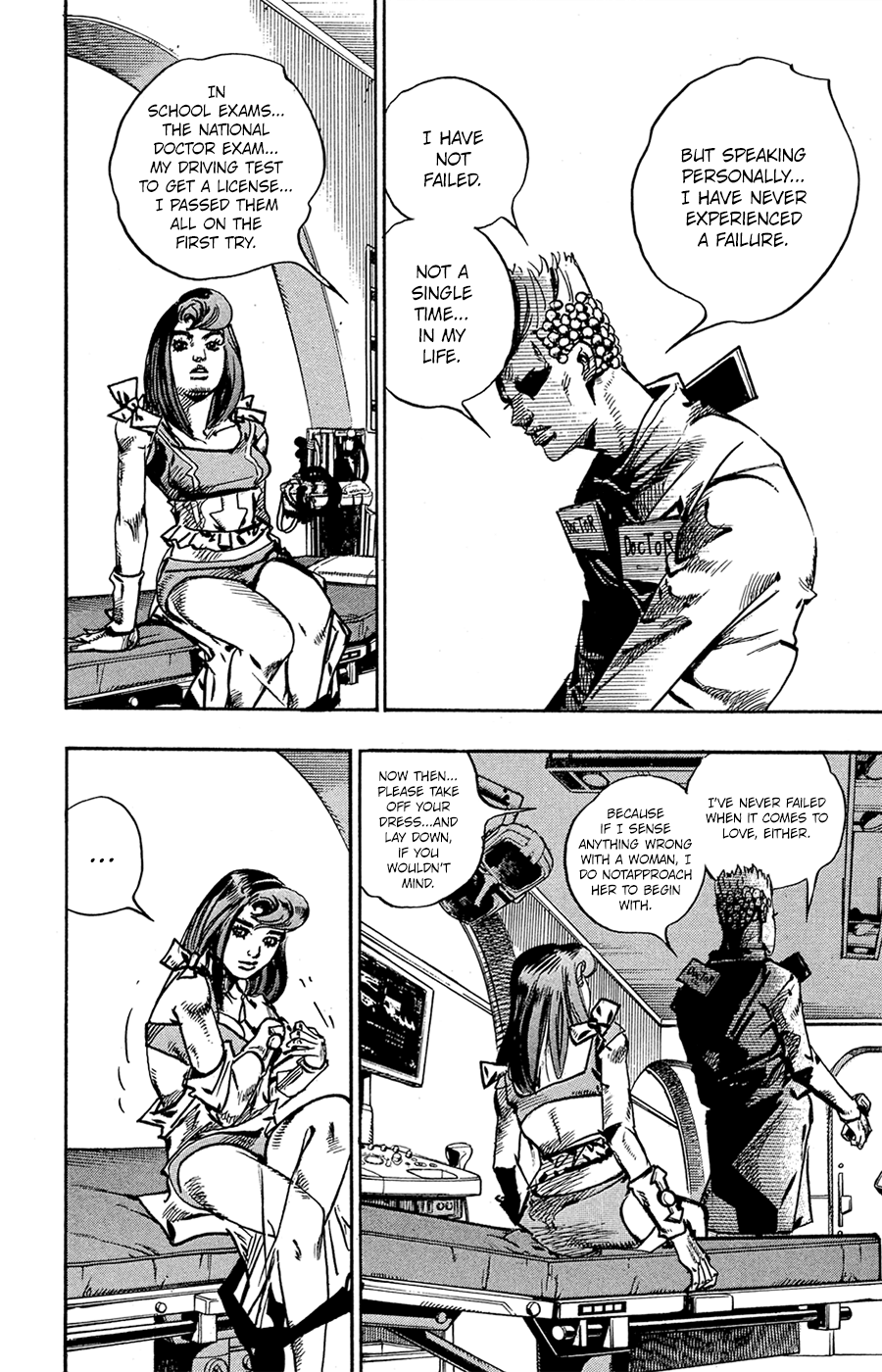 Read JoJo's Bizarre Adventure Part 8 JoJolion Manga Online