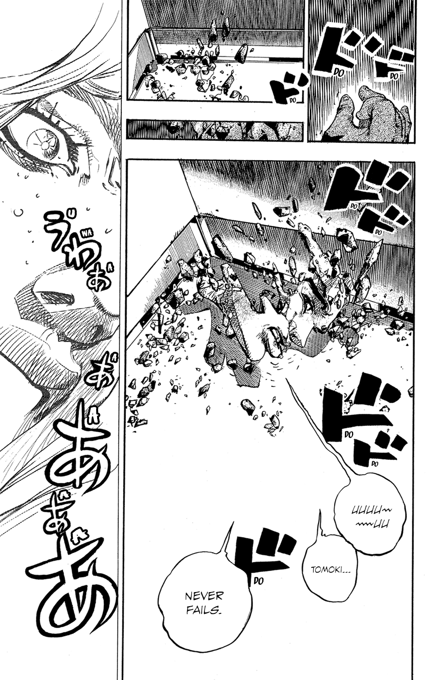 Read JoJo's Bizarre Adventure Part 8 JoJolion Manga Online