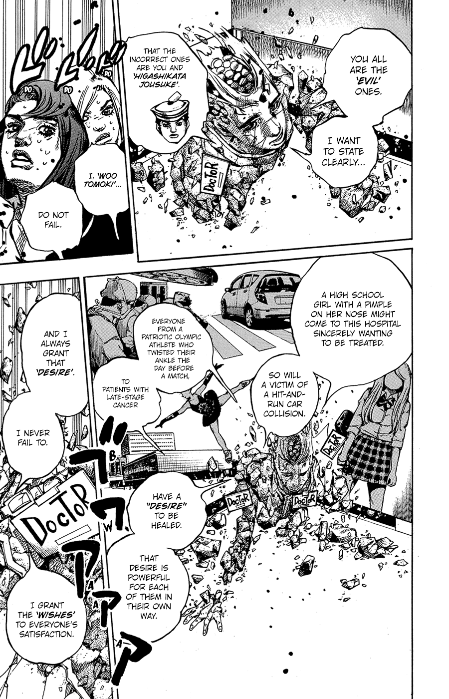 Read JoJo's Bizarre Adventure Part 8 JoJolion Manga Online