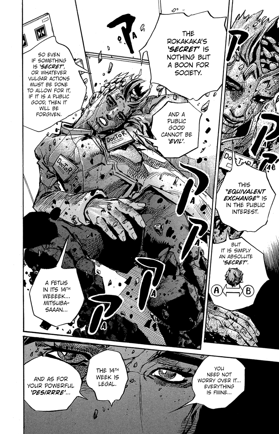 Read JoJo's Bizarre Adventure Part 8 JoJolion Manga Online