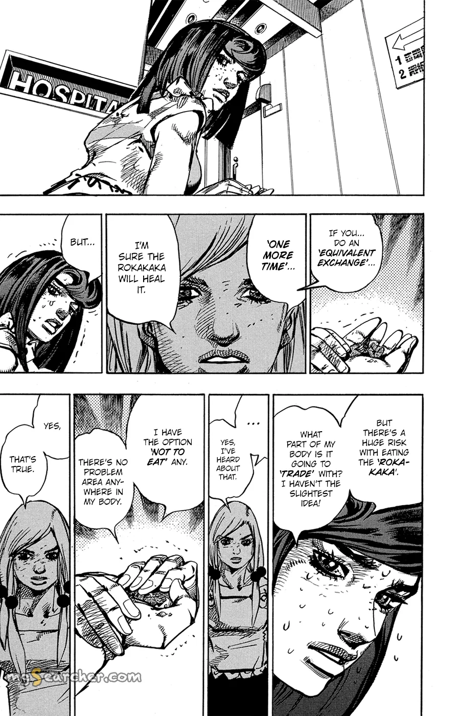 Read JoJo's Bizarre Adventure Part 8 JoJolion Manga Online
