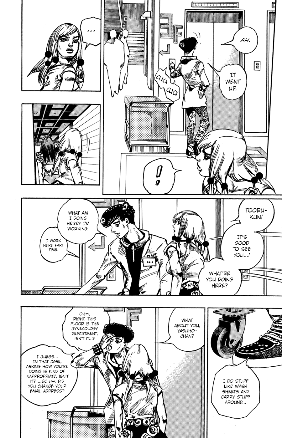 Read JoJo's Bizarre Adventure Part 8 JoJolion Manga Online
