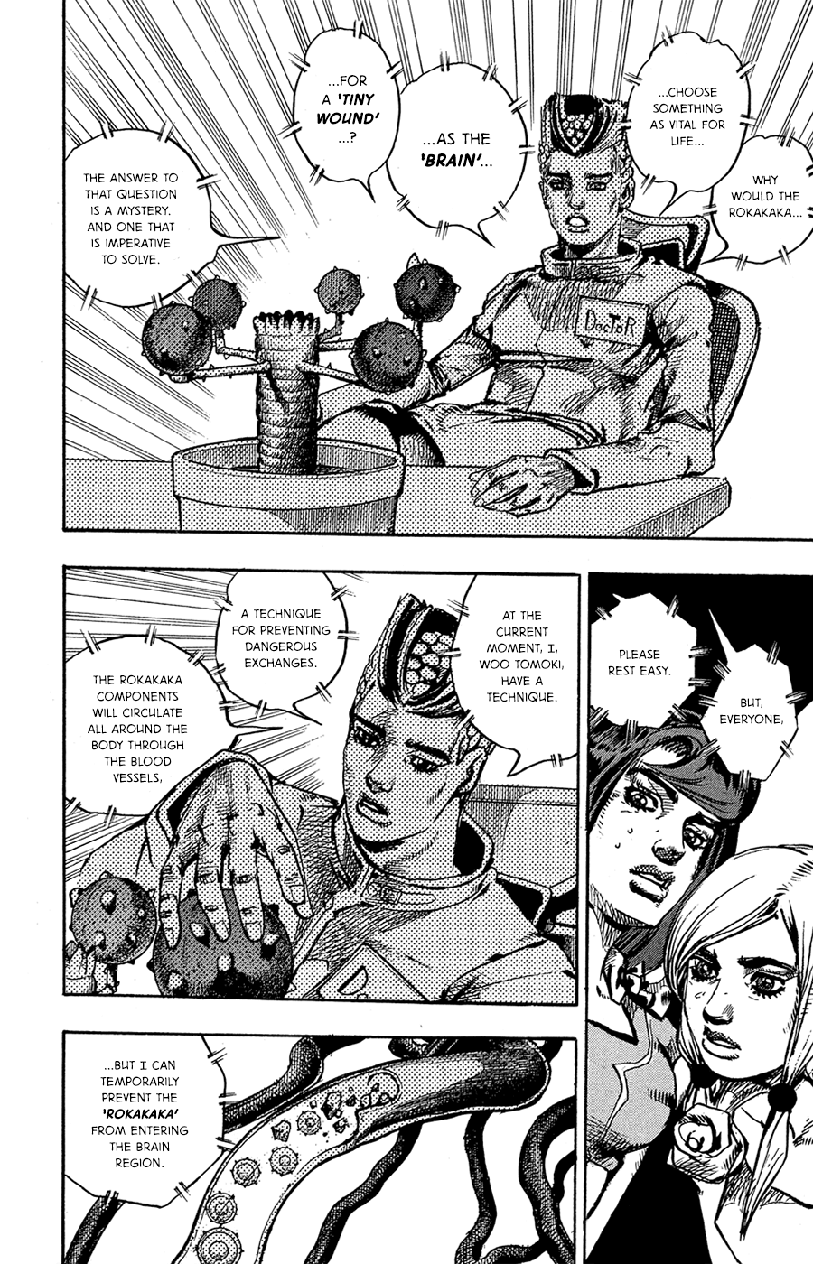 Read JoJo's Bizarre Adventure Part 8 JoJolion Manga Online