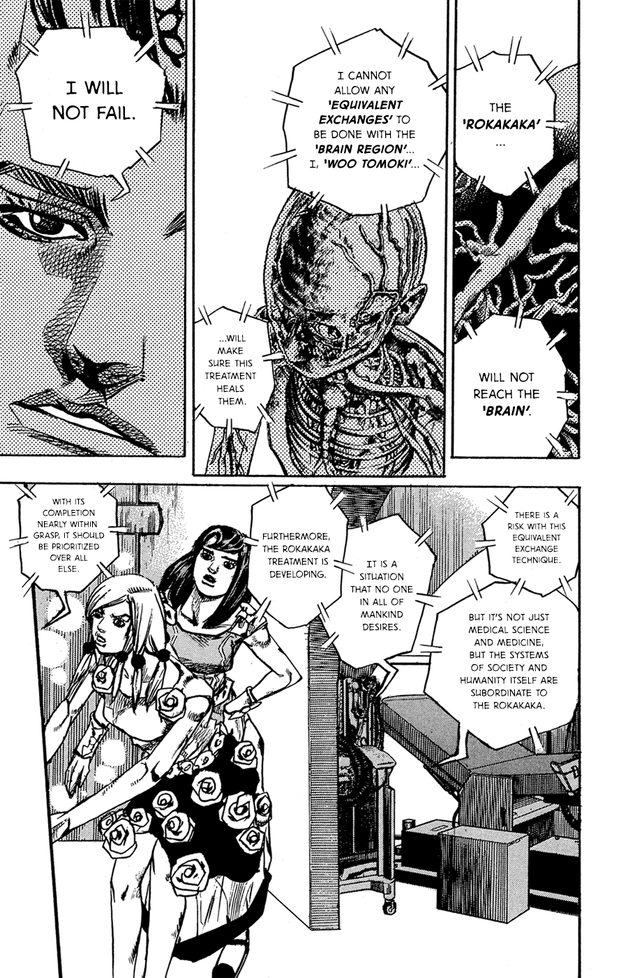 Read JoJo's Bizarre Adventure Part 8 JoJolion Manga Online