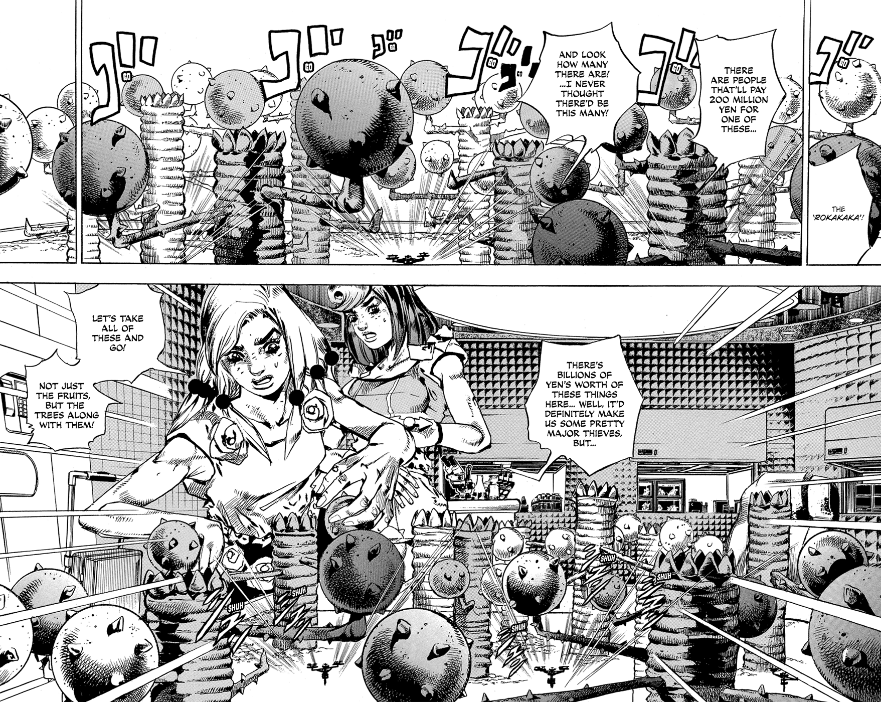 Read JoJo's Bizarre Adventure Part 8 JoJolion Manga Online