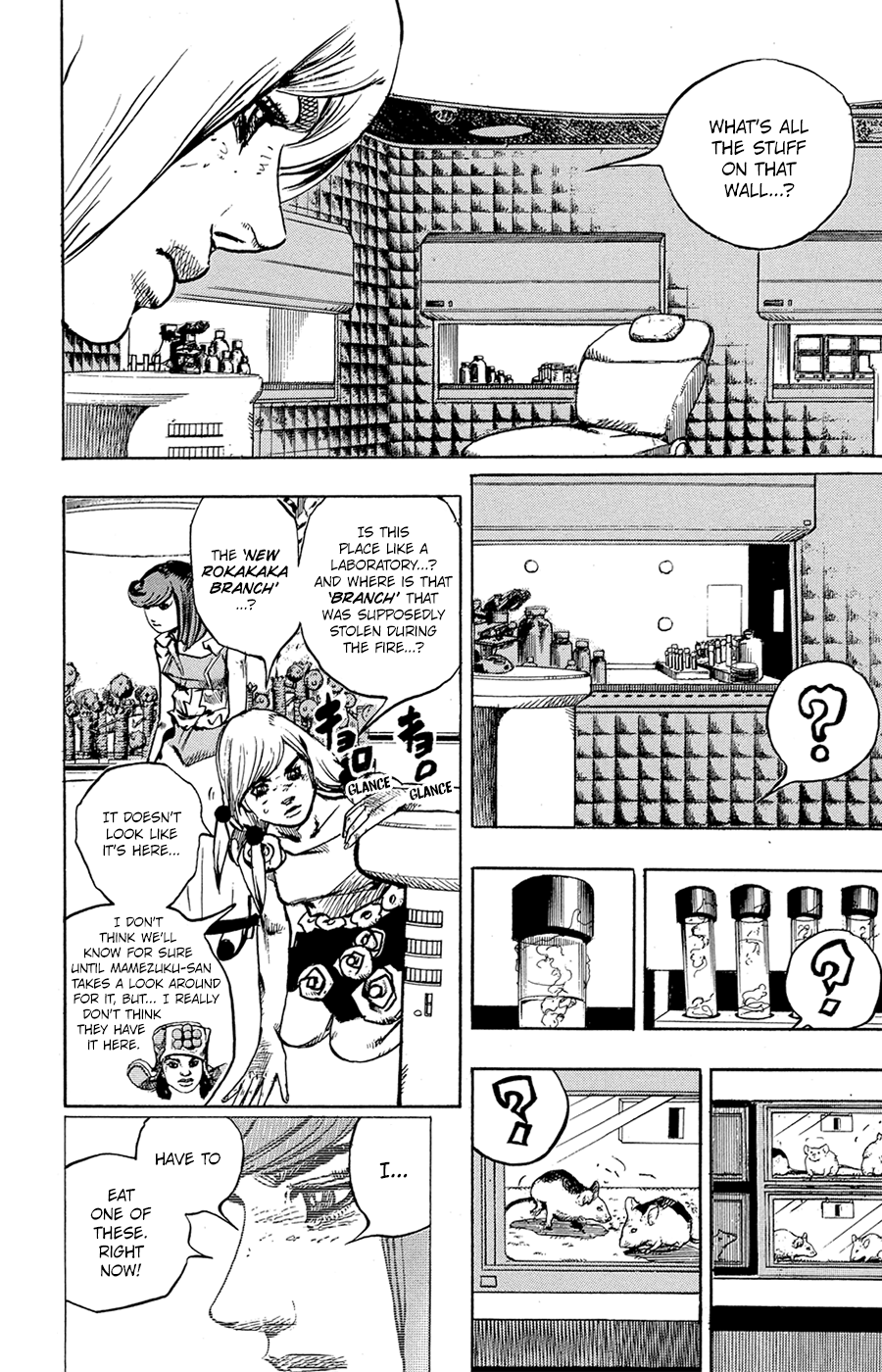 Read JoJo's Bizarre Adventure Part 8 JoJolion Manga Online