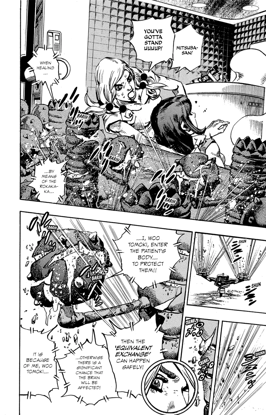 Read JoJo's Bizarre Adventure Part 8 JoJolion Manga Online