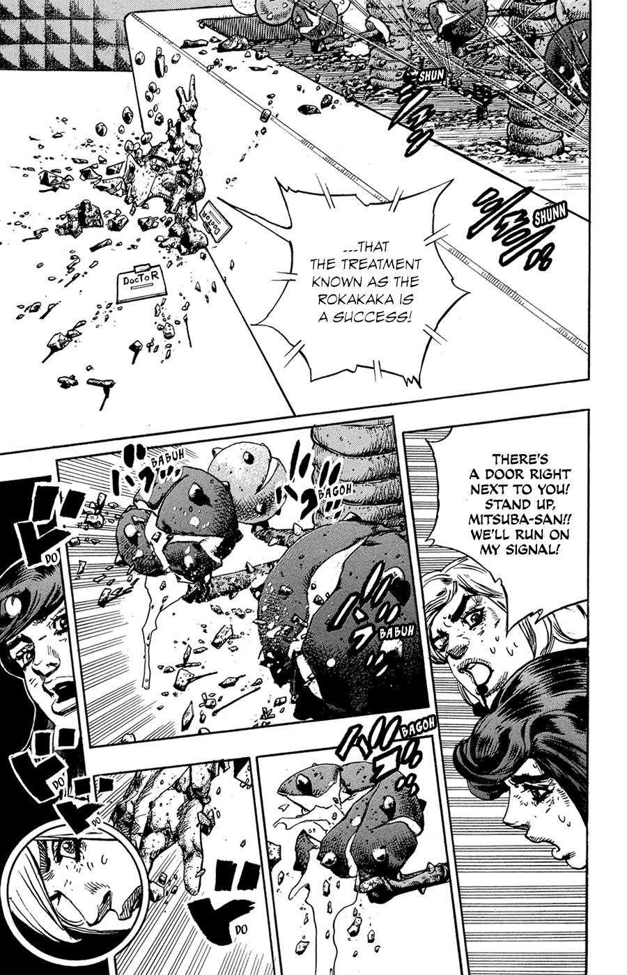 Read JoJo's Bizarre Adventure Part 8 JoJolion Manga Online