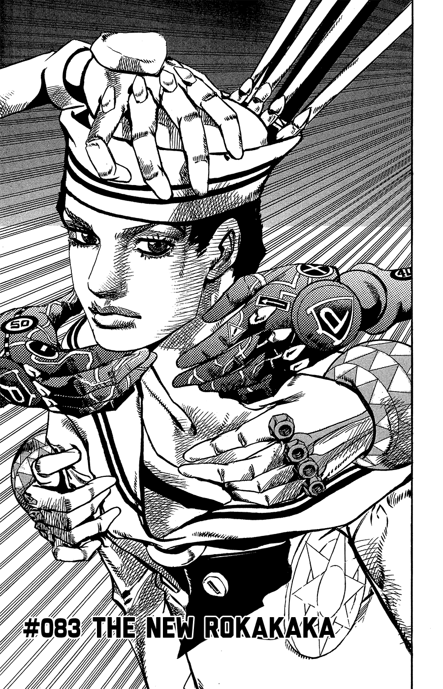 Read JoJo's Bizarre Adventure Part 8 JoJolion Manga Online