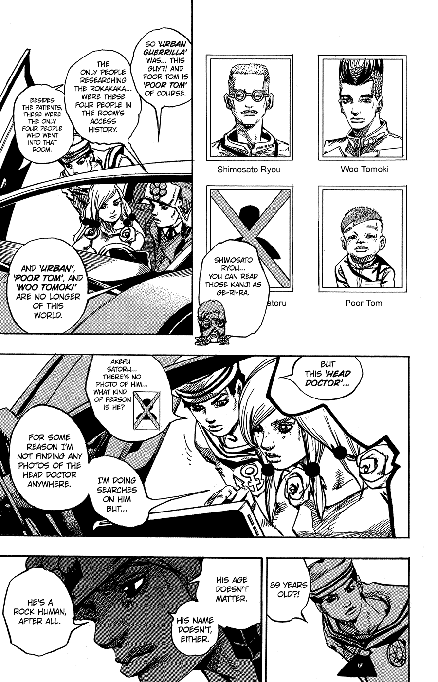 Read JoJo's Bizarre Adventure Part 8 JoJolion Manga Online