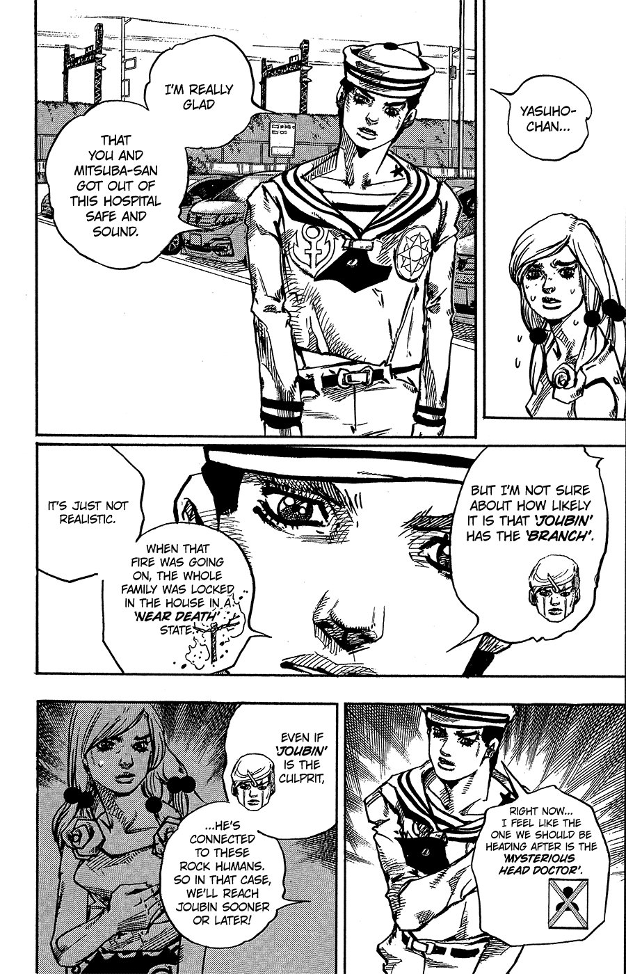 Read JoJo's Bizarre Adventure Part 8 JoJolion Manga Online