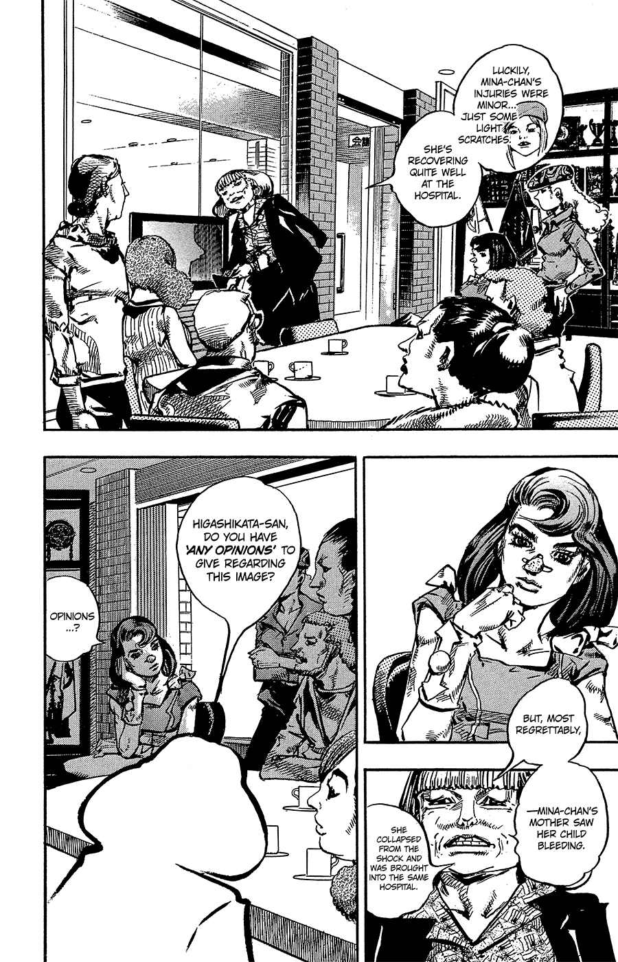 Read JoJo's Bizarre Adventure Part 8 JoJolion Manga Online