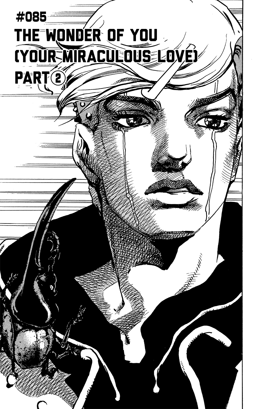 Read JoJo's Bizarre Adventure Part 8 JoJolion Manga Online