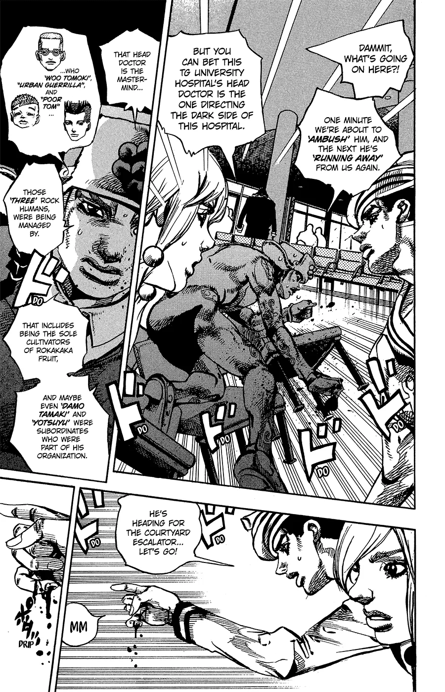 Read JoJo's Bizarre Adventure Part 8 JoJolion Manga Online
