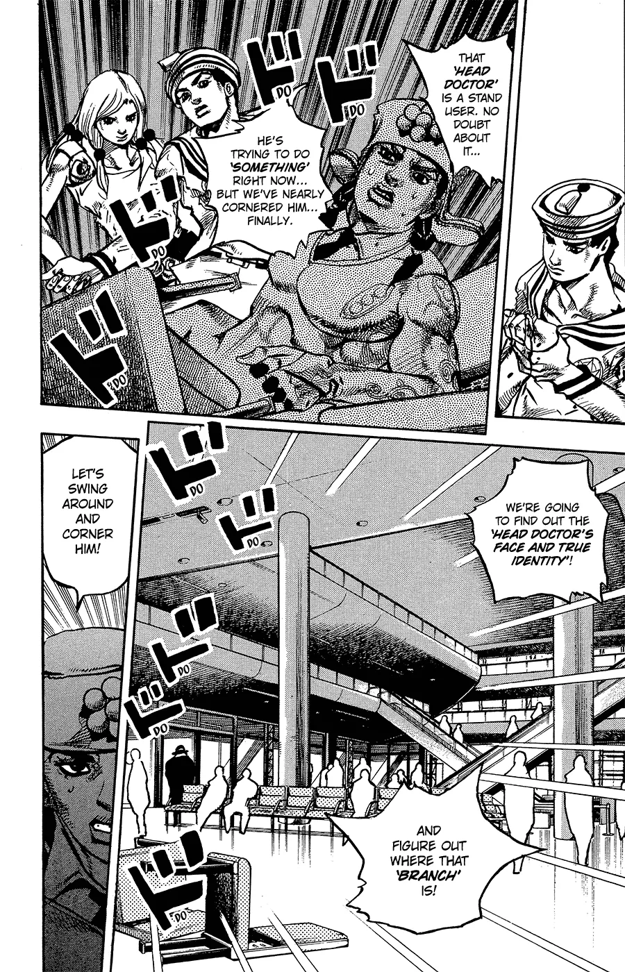 Read JoJo's Bizarre Adventure Part 8 JoJolion Manga Online