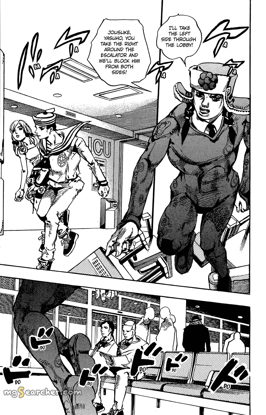 Read JoJo's Bizarre Adventure Part 8 JoJolion Manga Online